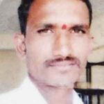 Mr. Unde Sahebrao Kondibhau