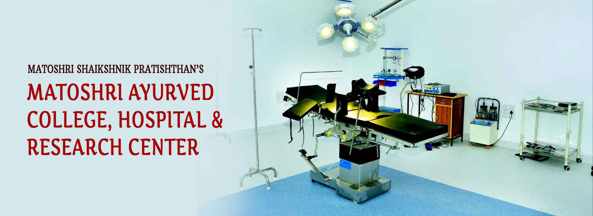 Matoshri Hospital