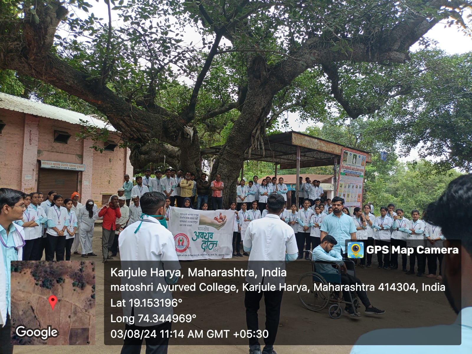 Event Image 39