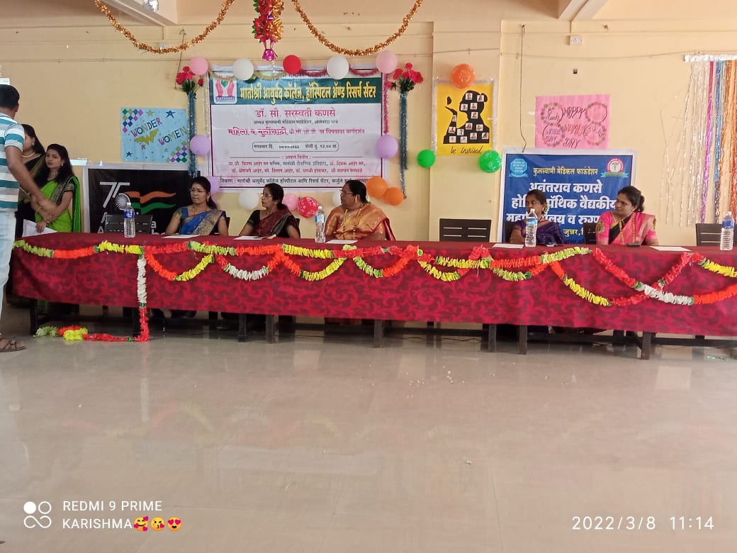 Event Image 1